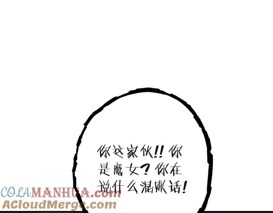 197.jpg