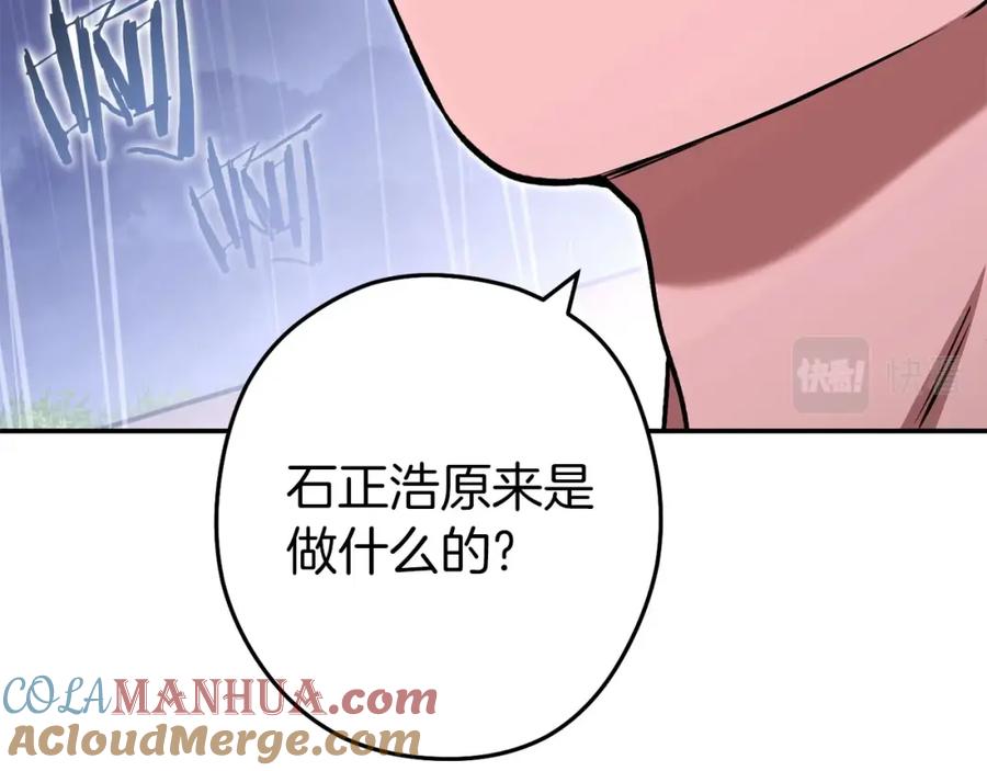 117.jpg