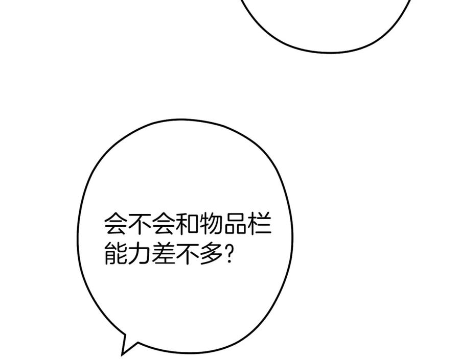 86.jpg