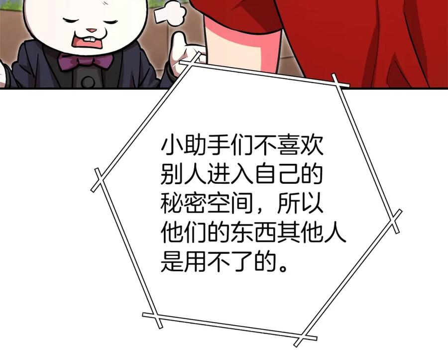 134.jpg