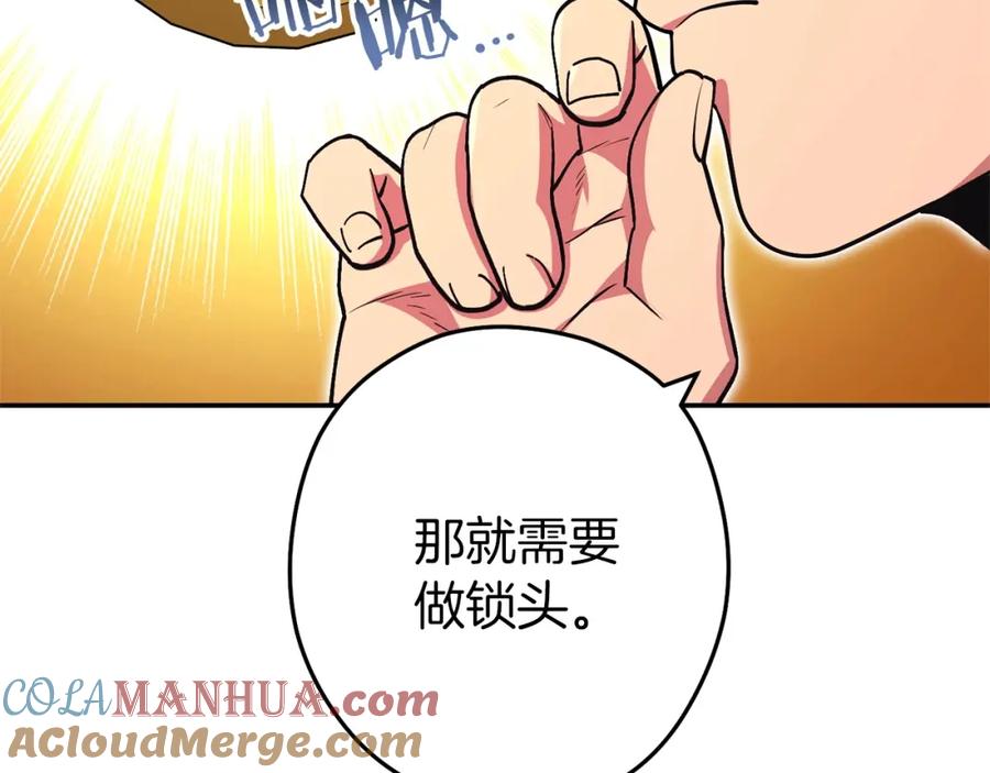 205.jpg