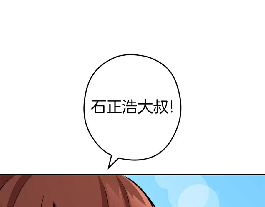127.jpg