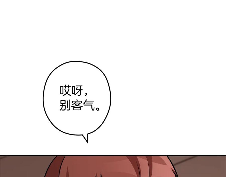 91.jpg