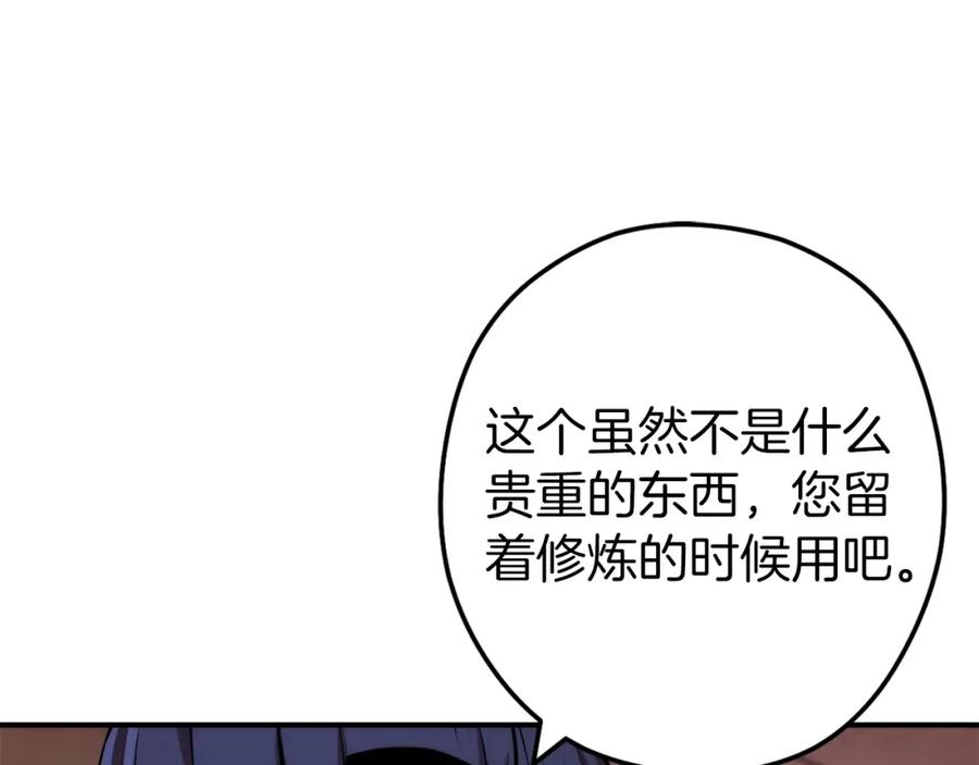98.jpg
