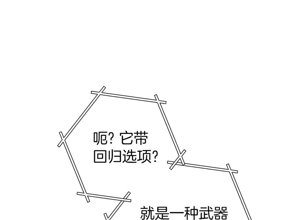 108.jpg