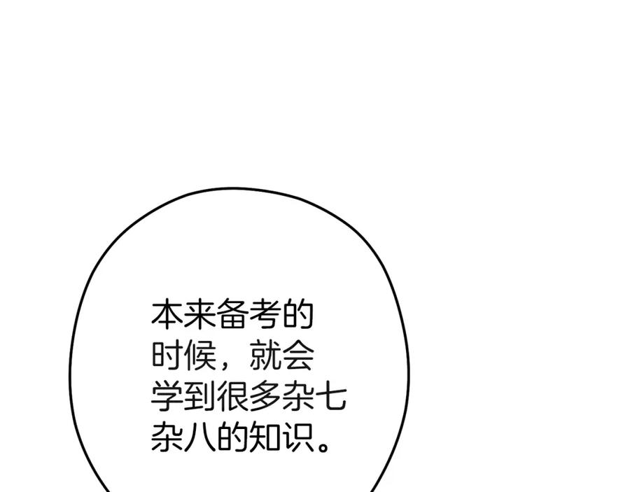 94.jpg