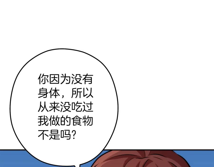 207.jpg