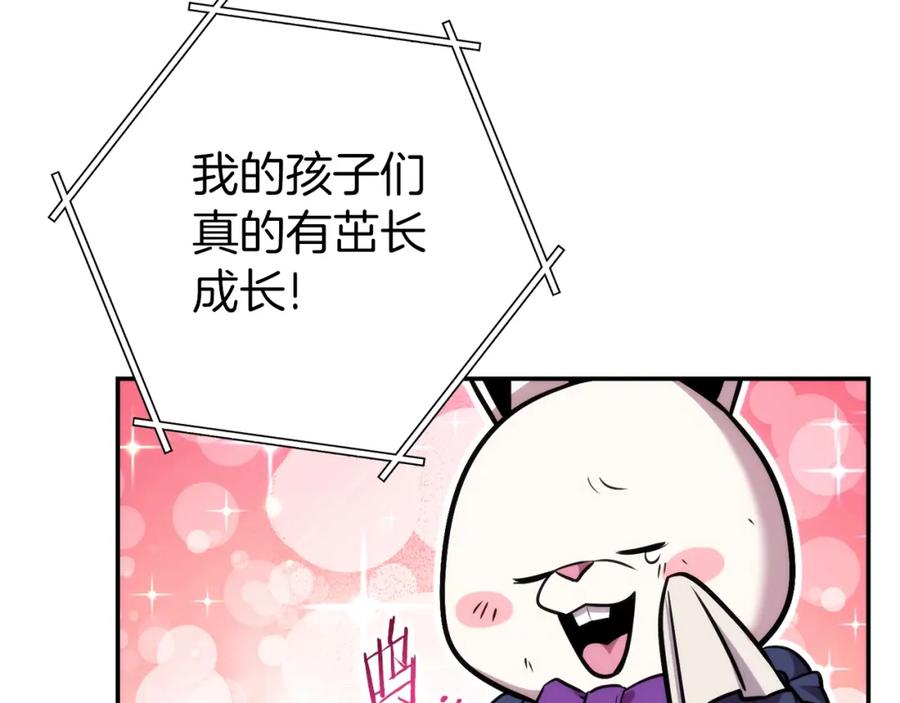 88.jpg