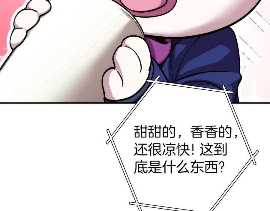 107.jpg