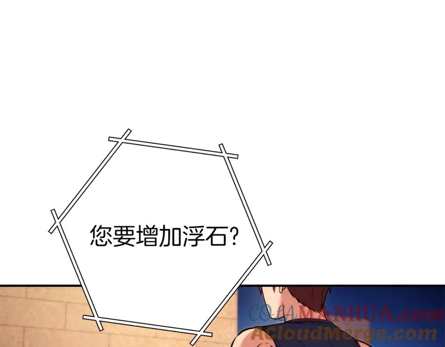 145.jpg