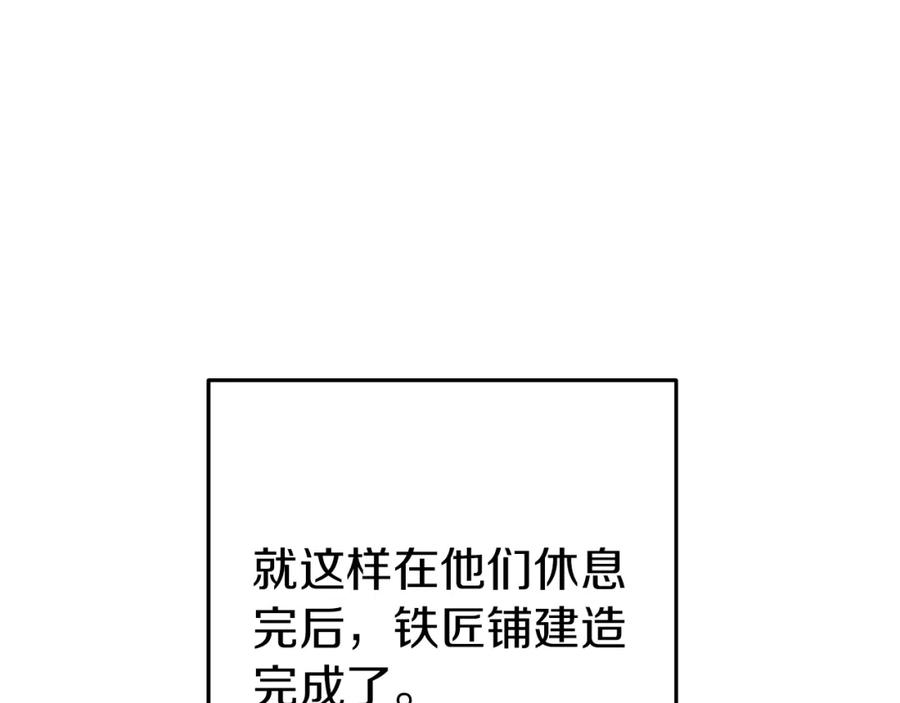 112.jpg