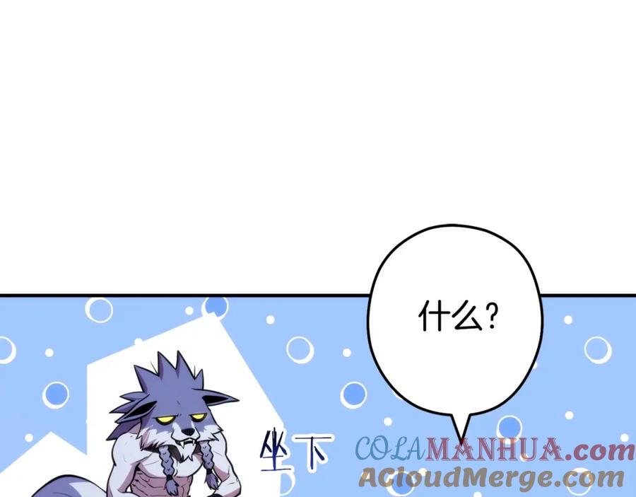 97.jpg