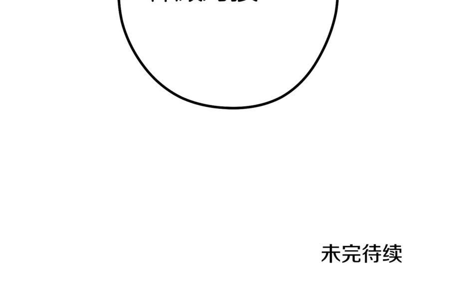 196.jpg