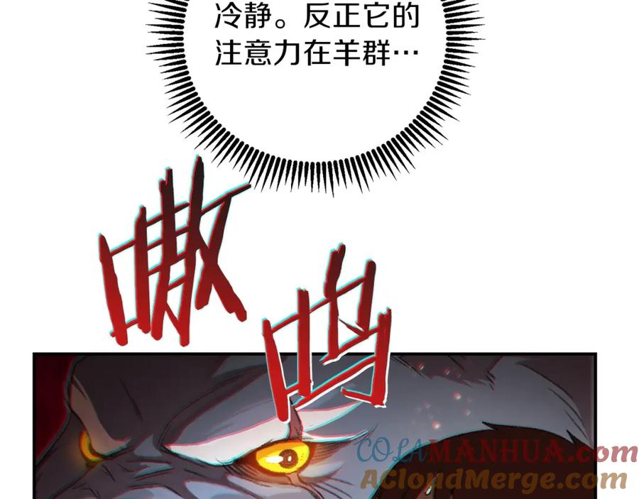 105.jpg