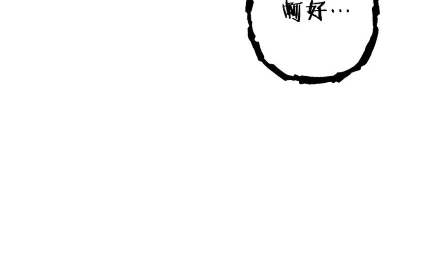 196.jpg