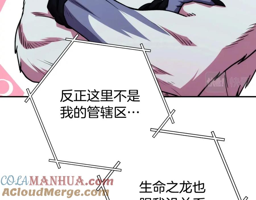 97.jpg