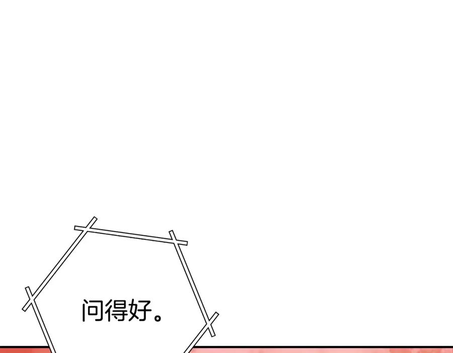 136.jpg