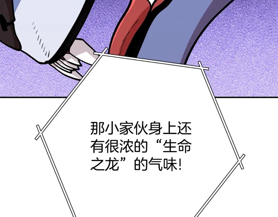78.jpg