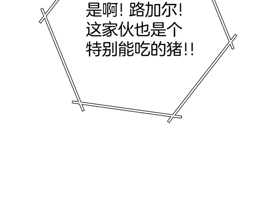 175.jpg