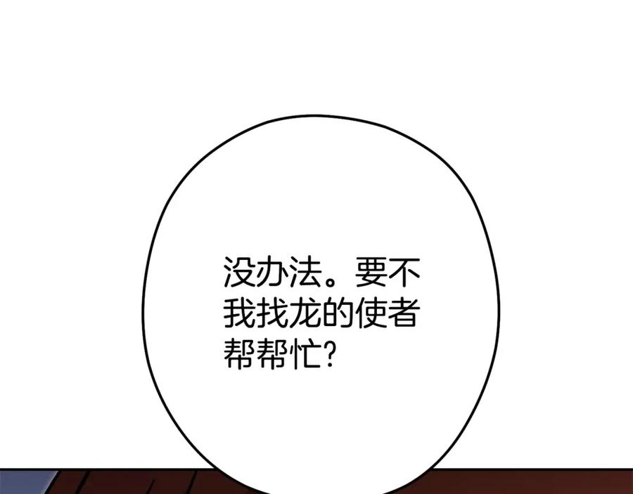 206.jpg