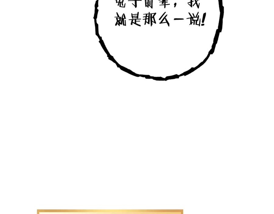 170.jpg
