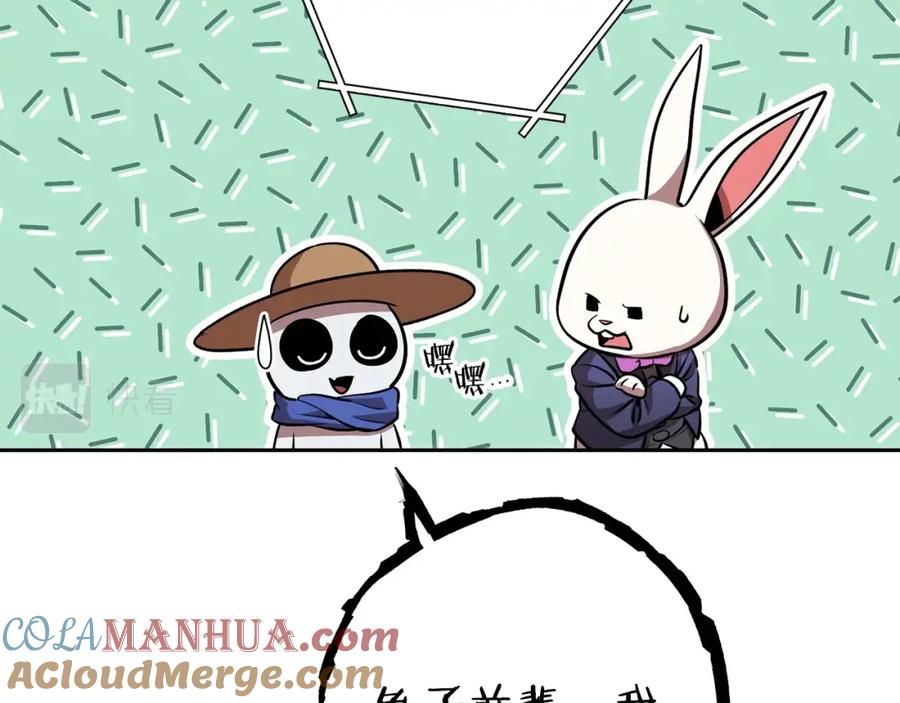 169.jpg