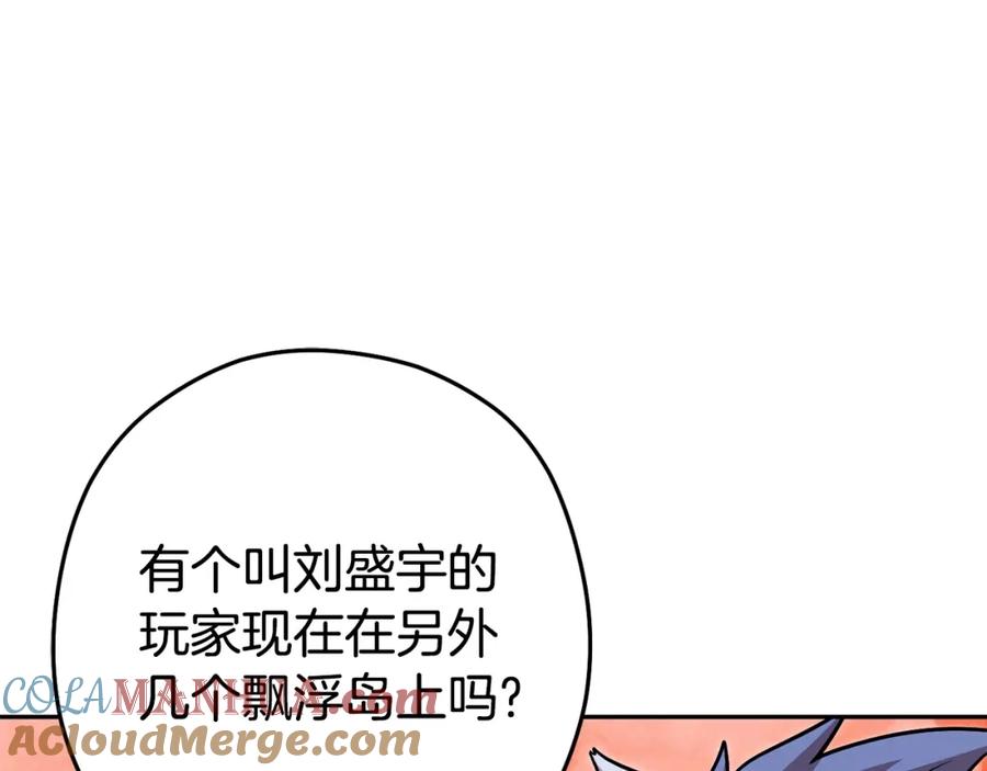 97.jpg