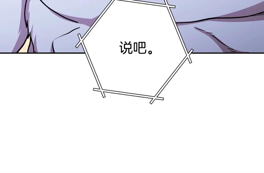 96.jpg
