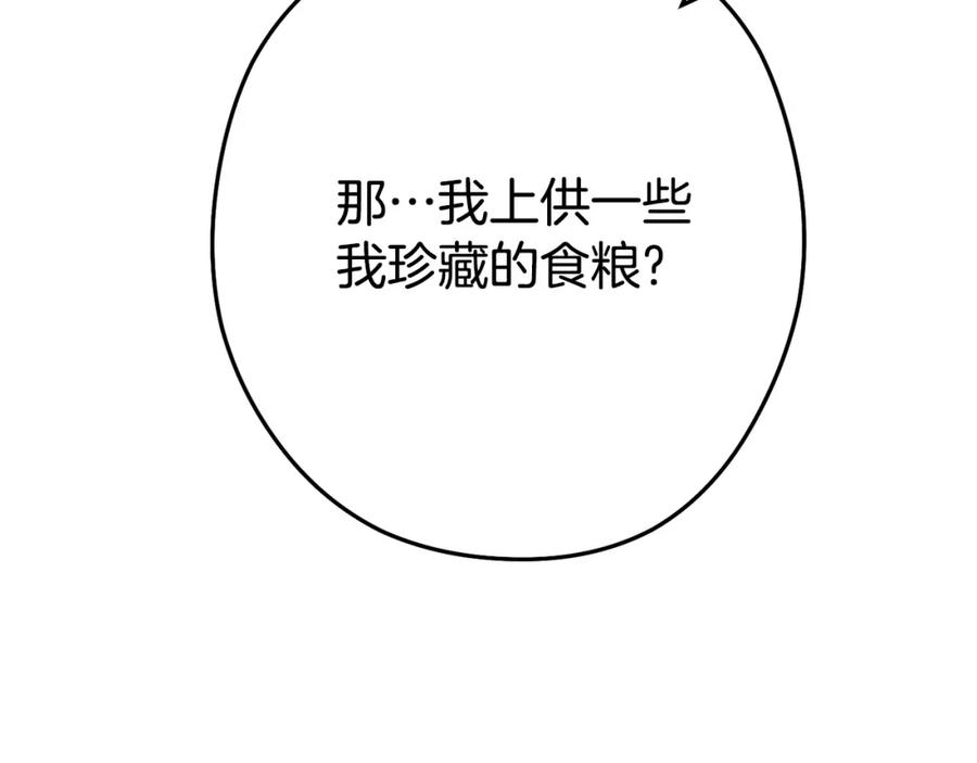 186.jpg