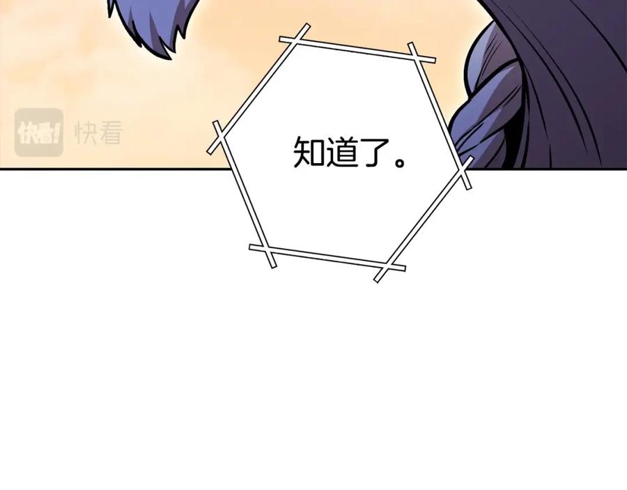 114.jpg