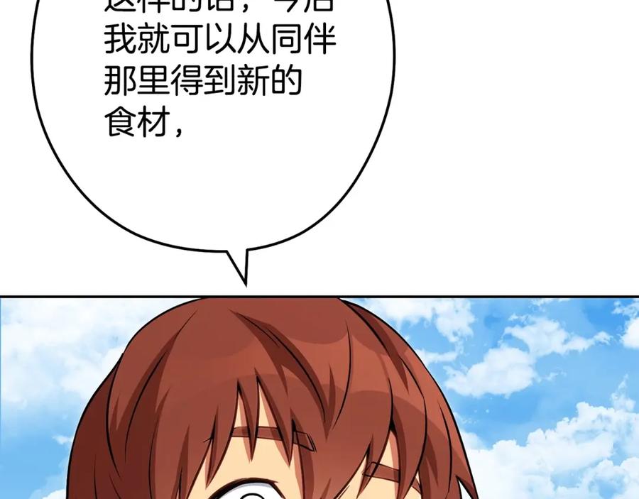 103.jpg