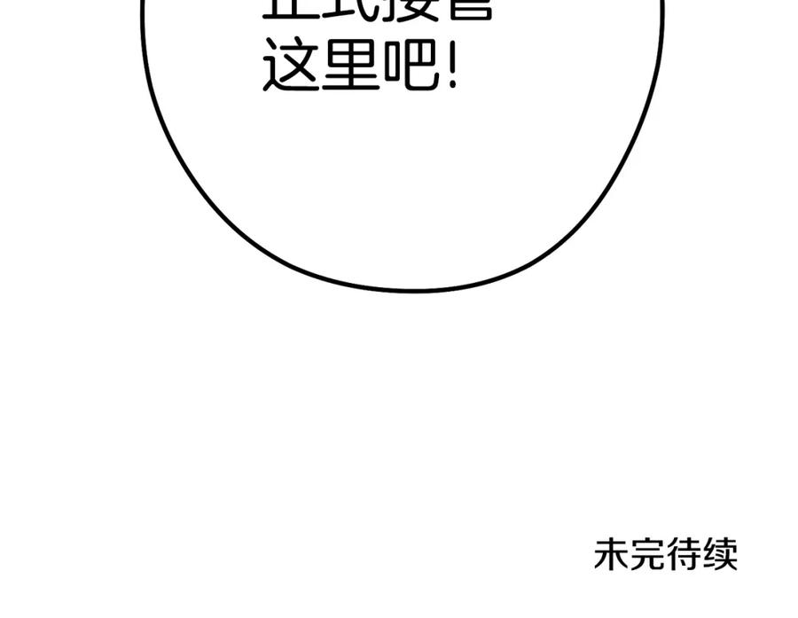 218.jpg
