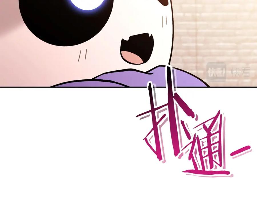 146.jpg