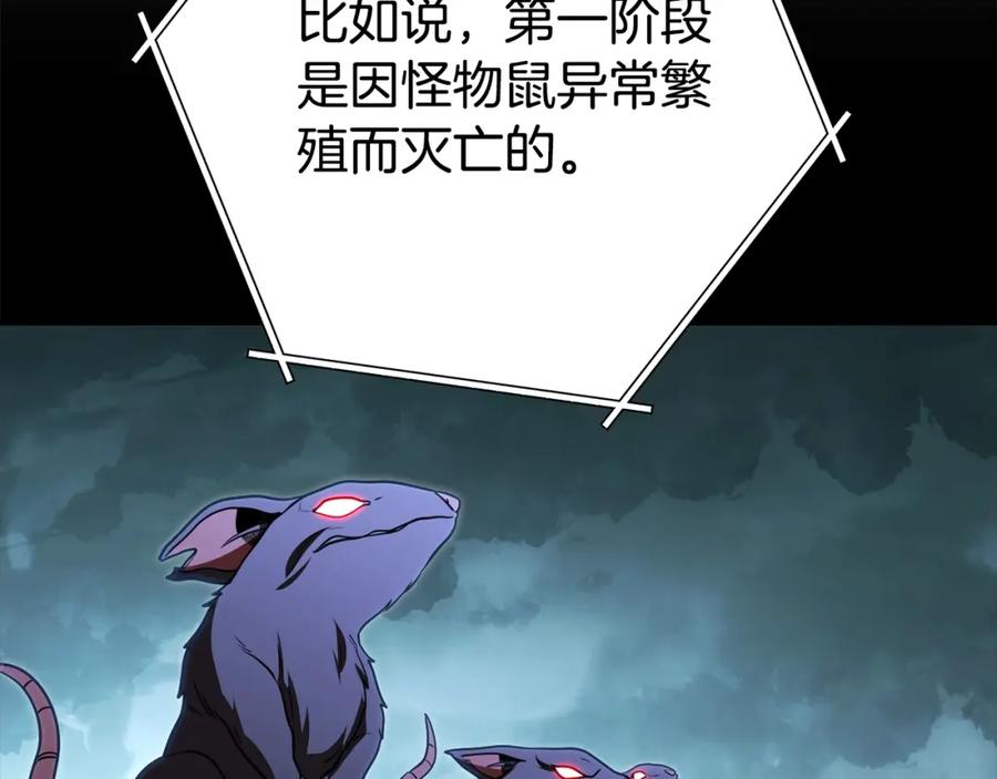 80.jpg