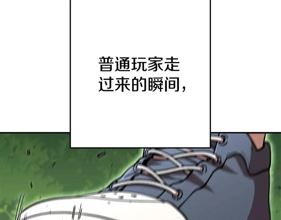 96.jpg