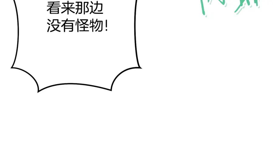 112.jpg