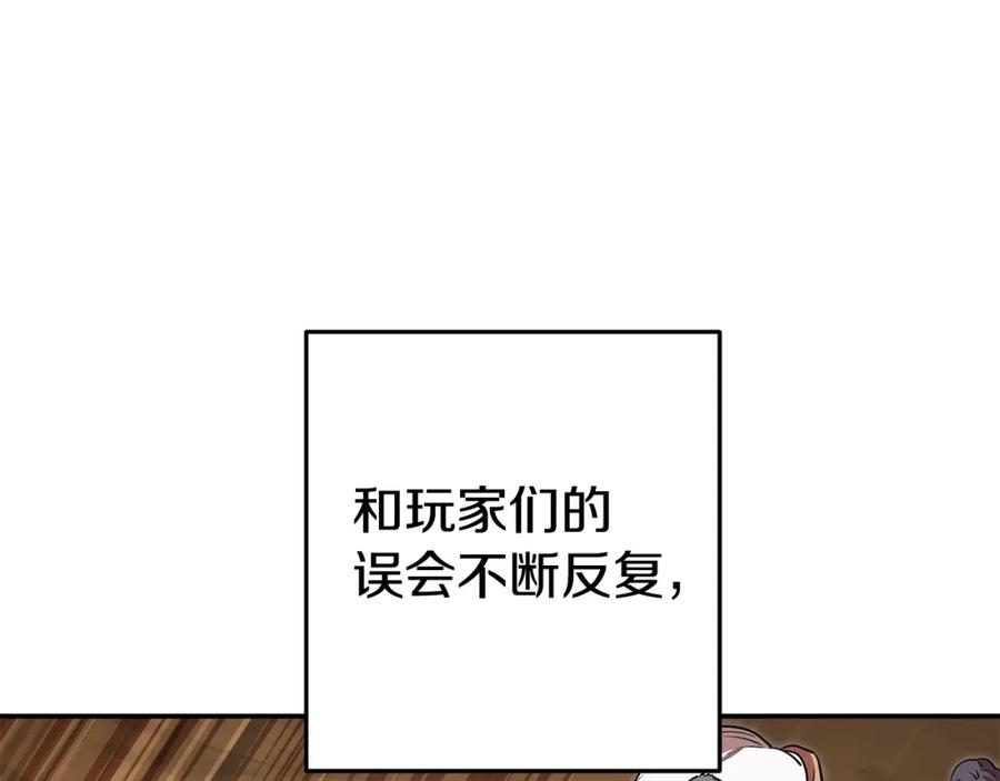 110.jpg