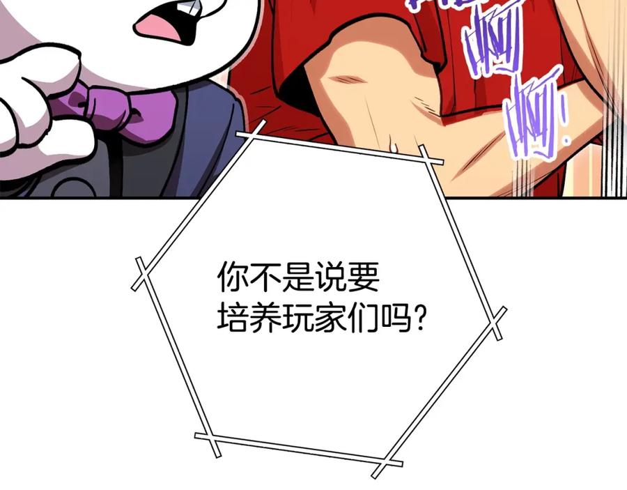 118.jpg