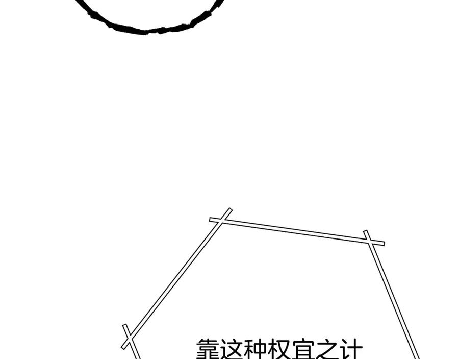 138.jpg