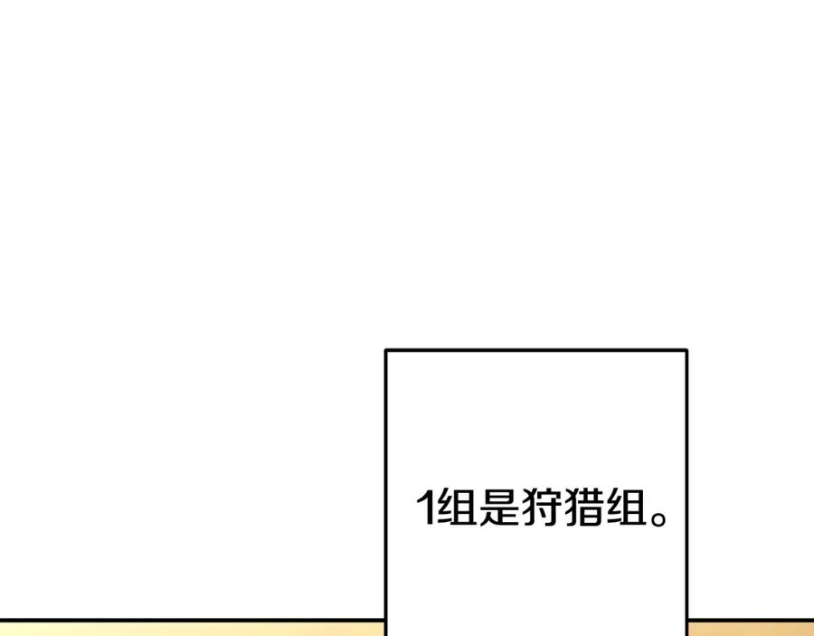 218.jpg