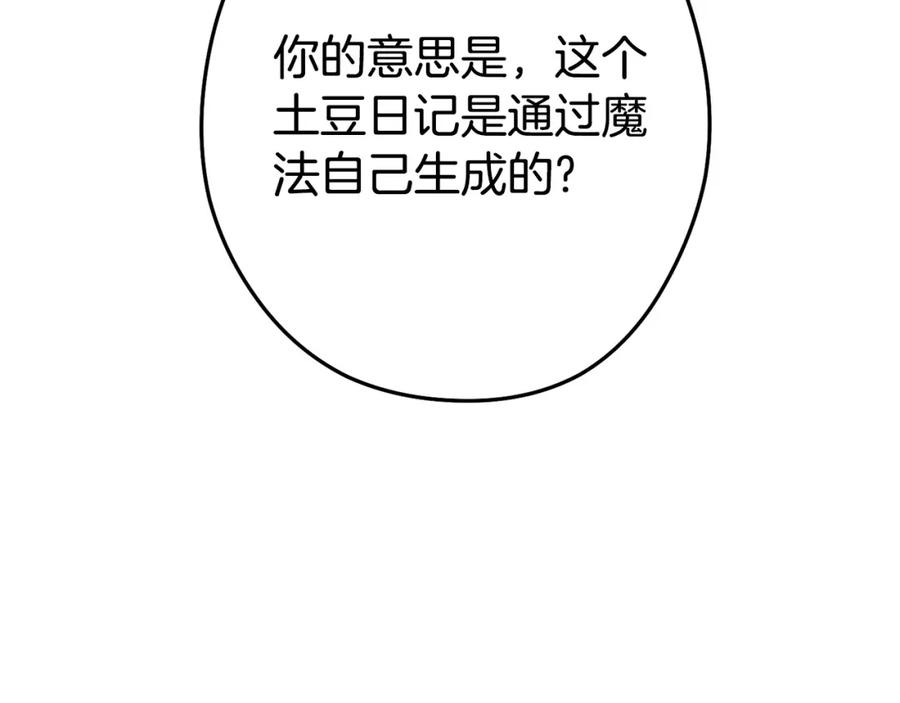 180.jpg