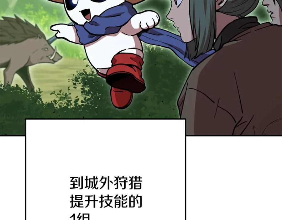 59.jpg