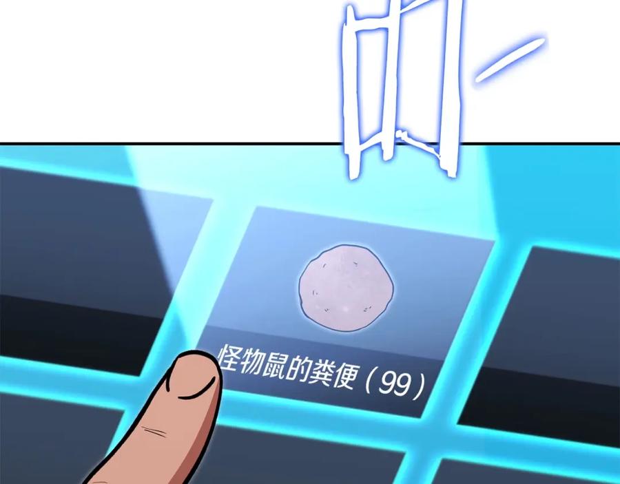 99.jpg