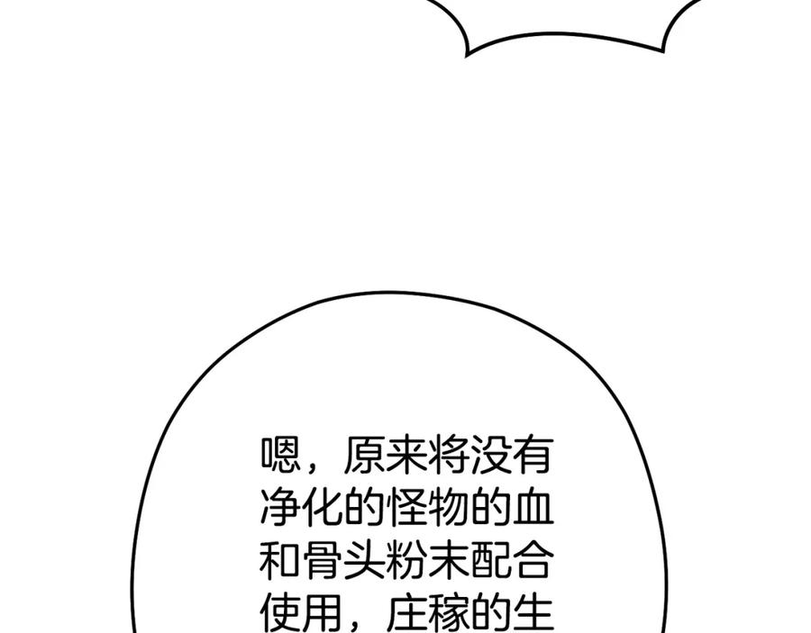 114.jpg