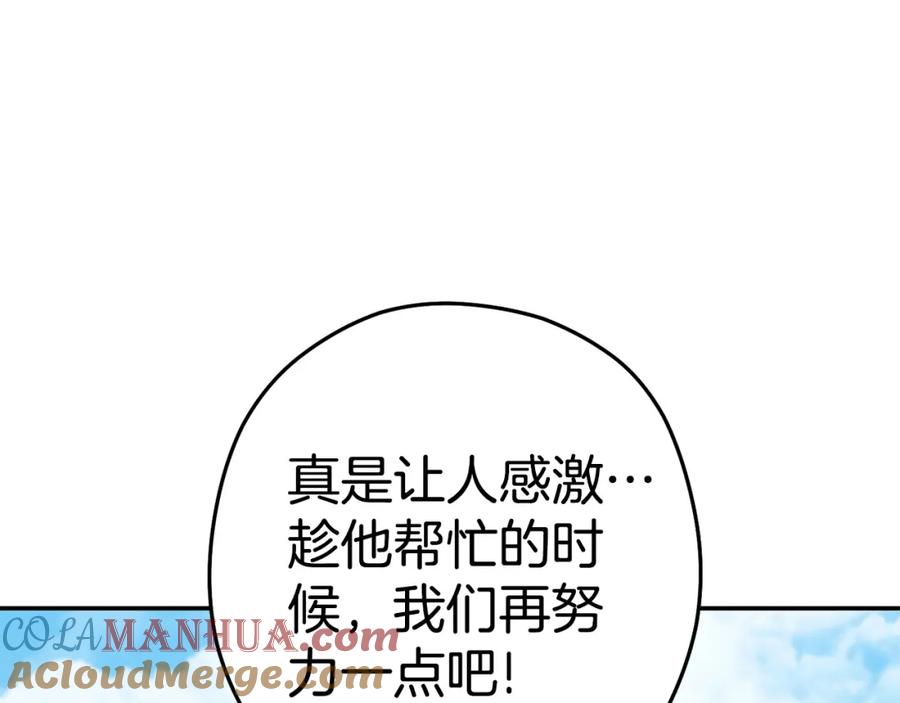85.jpg