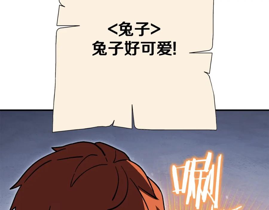 179.jpg