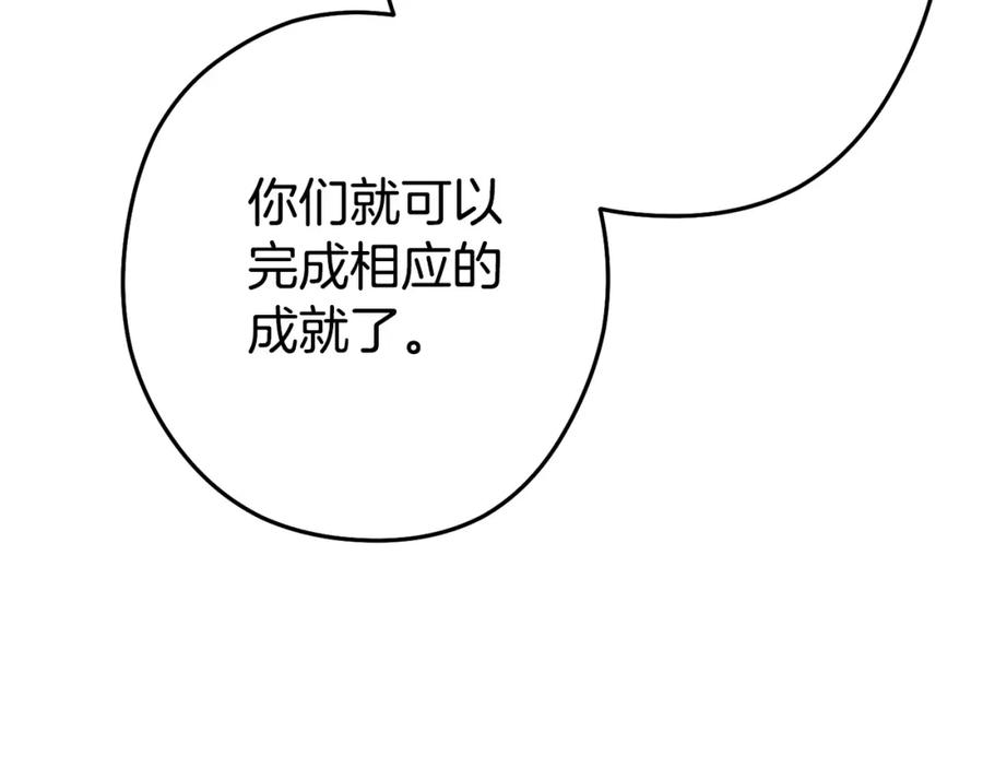 144.jpg