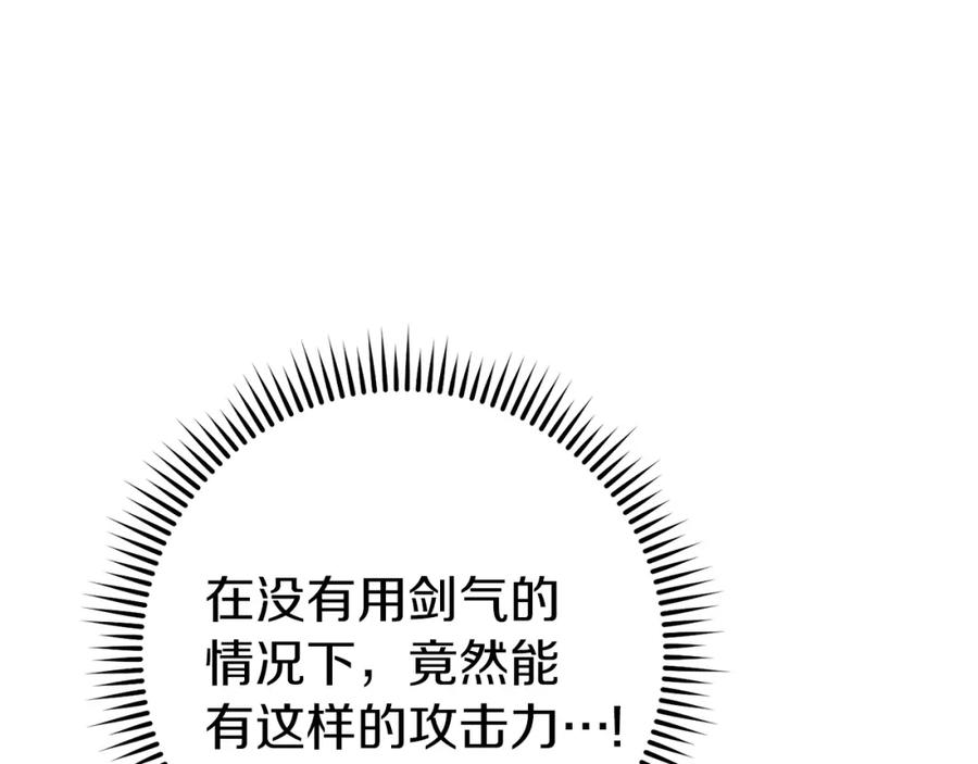 167.jpg