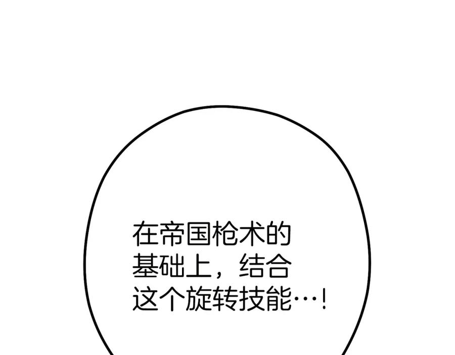 143.jpg