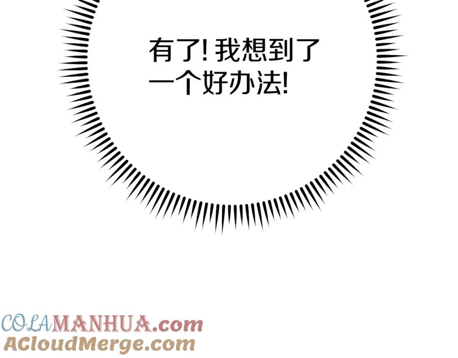 108.jpg
